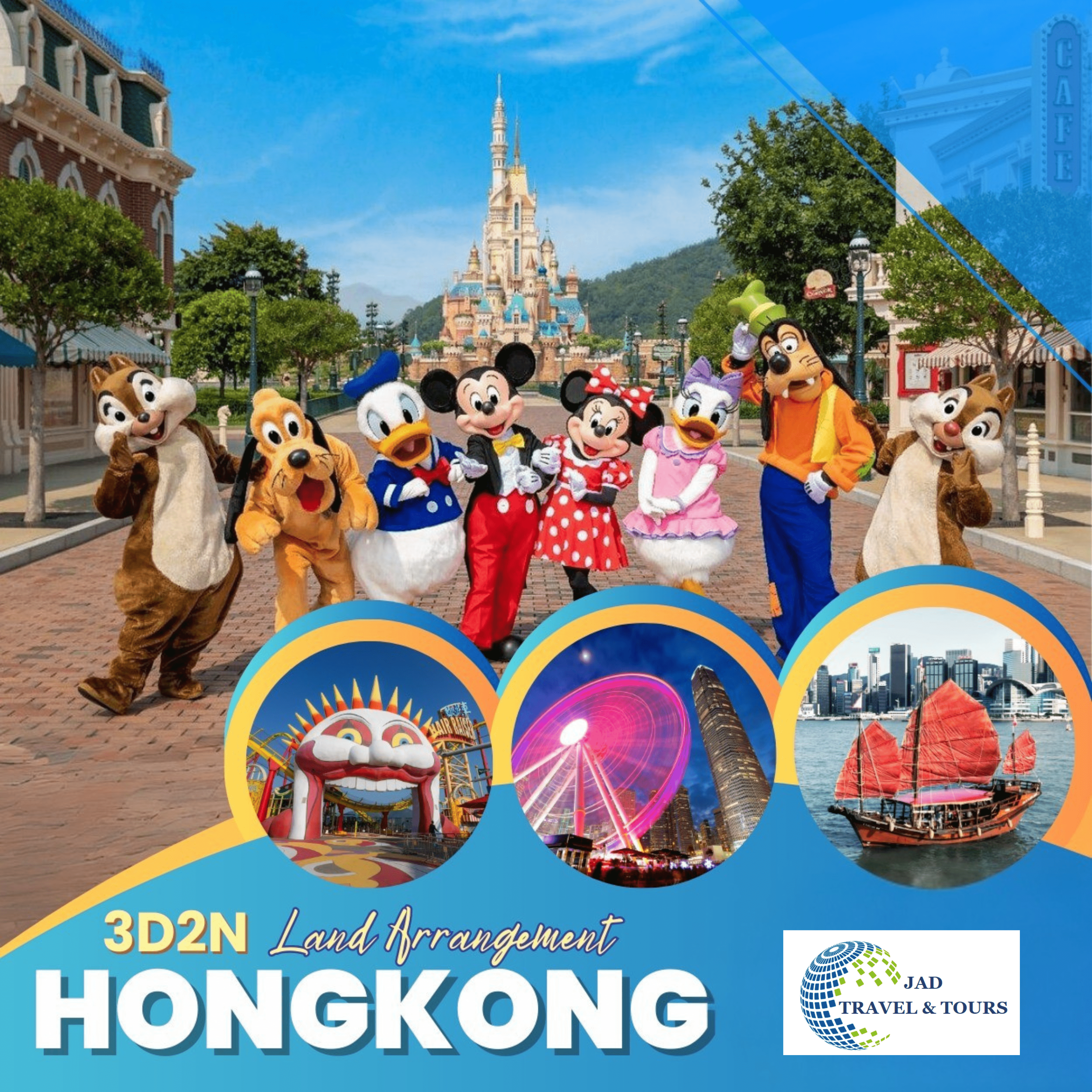 Hong Kong tour package